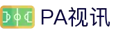 PA视讯(中国区)官网 - PlayAce